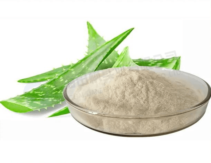 芦荟冻干，冻干粉真空冷冻干燥机应用于芦荟冻干