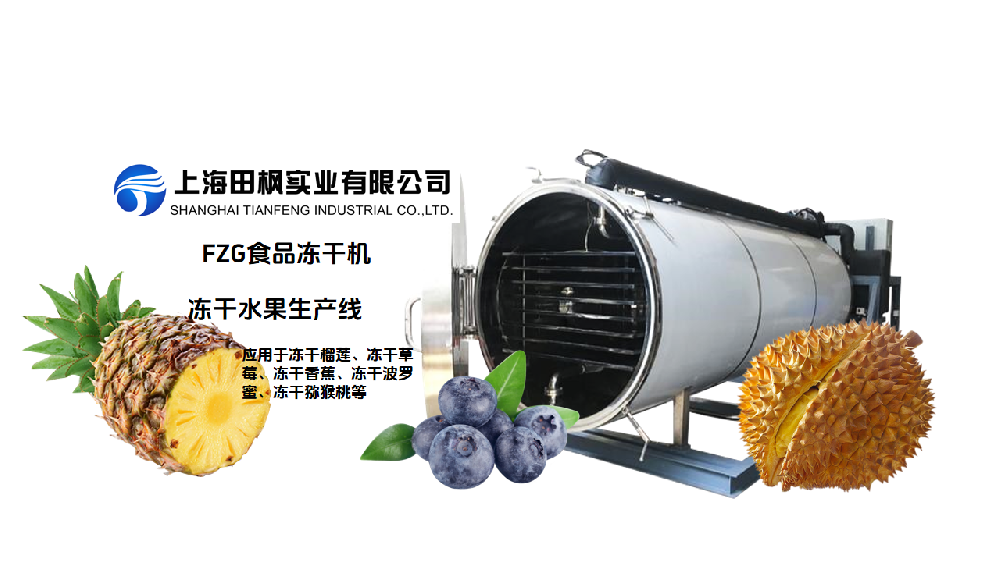 1761528071549406.png 图片 1.png