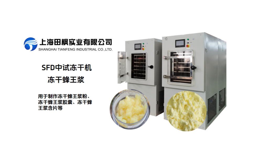 1763338737566506.png 图片 2.png