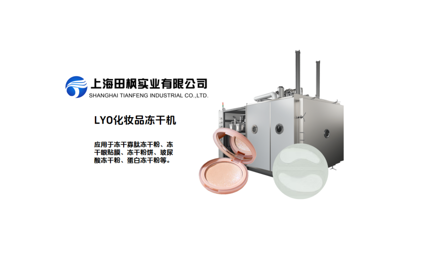 1763974259708677.png 图片 2.png