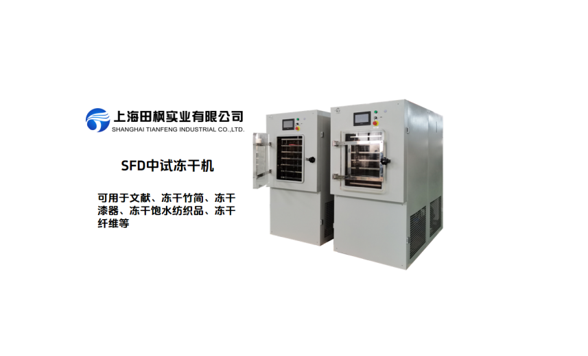 1765432214151110.png 图片 2.png